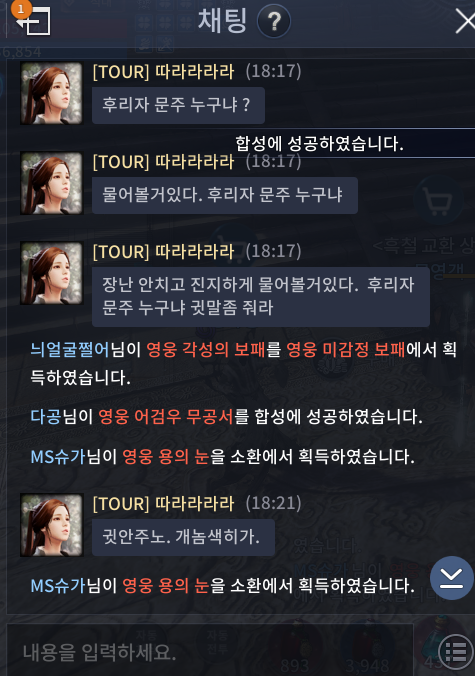 74cf7b90e37ef8b215c3bf597d9f112a.png
