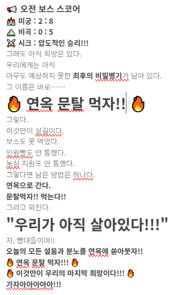 8dfabd925aecf7d815c80bb253d88e83.PNG