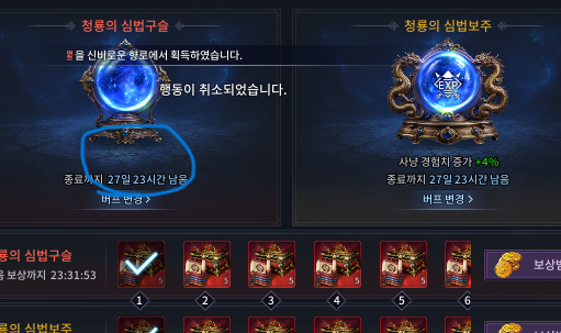 22cad70bd8c4ac4bf47c8eabfdb5ddd7.png