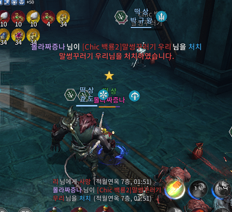 8d7473c12fb93c5a62f186830b5023ae.png
