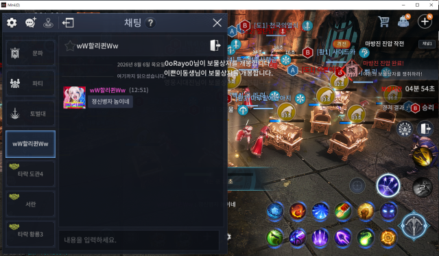 a635a53af31af140bcf20161f42309d3.png