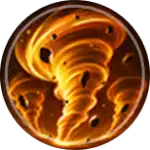 스킬